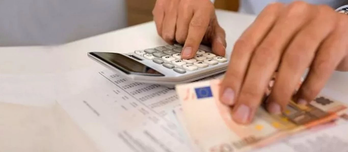 Επιδότηση πάγιων δαπανών: Λήγει σήμερα η προθεσμία για τις αιτήσεις ενίσχυσης από τις επιχειρήσεις